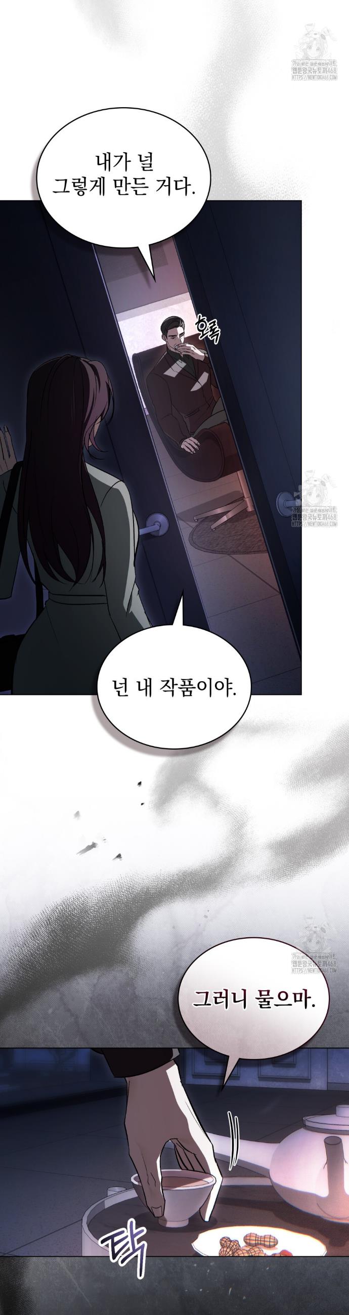 1740606413601yhnubfmazy.jpg