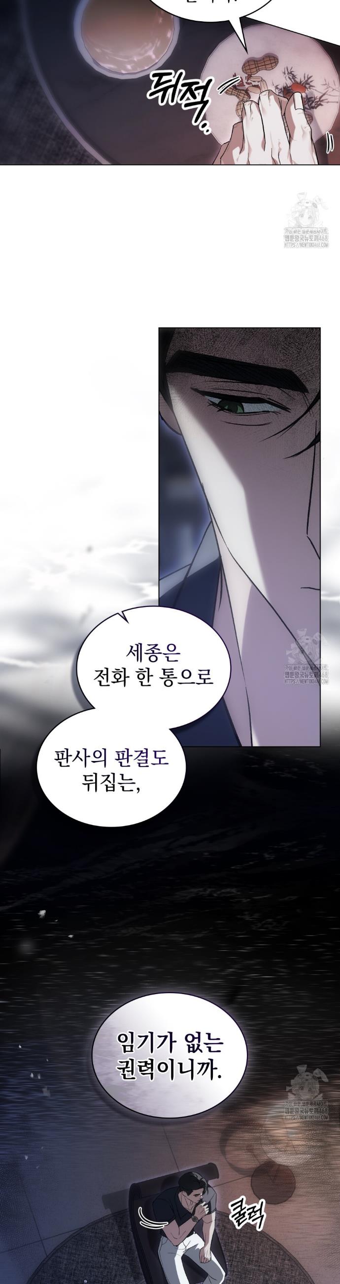 1740606414072zk0qtka5vus.jpg