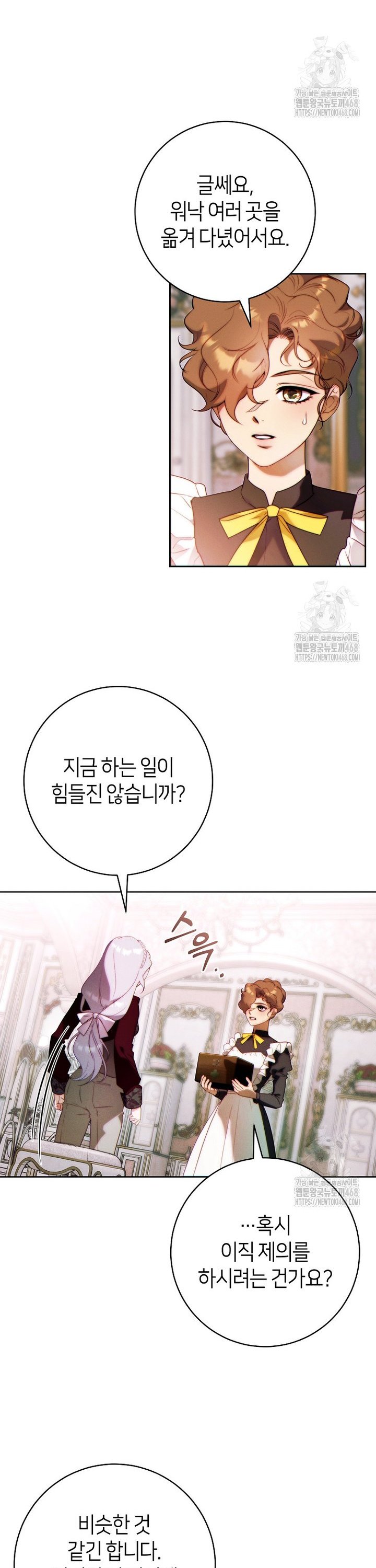 1740605511195nn13m7cb9re.jpg