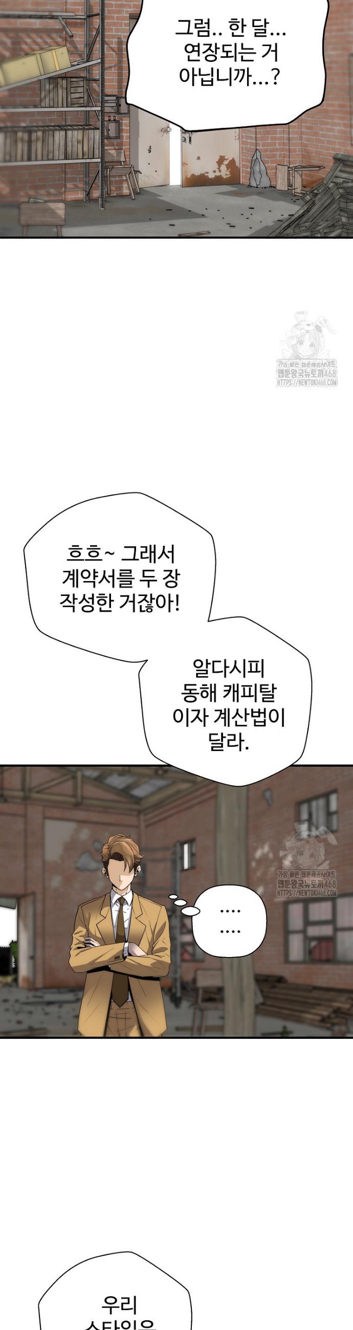 1740605640802jj72kummy7.jpg