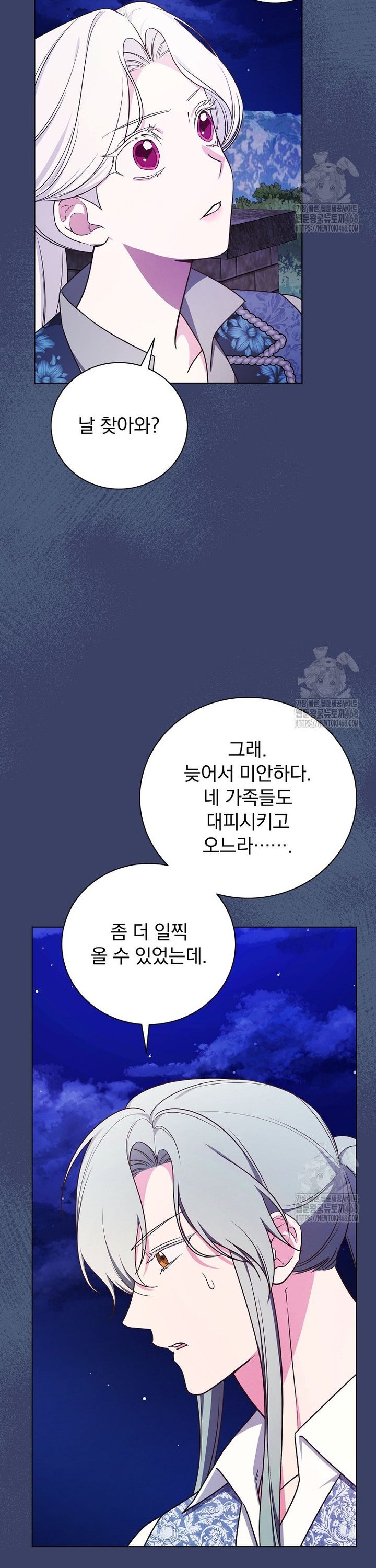 1740670506884xtimke4x0vi.jpg