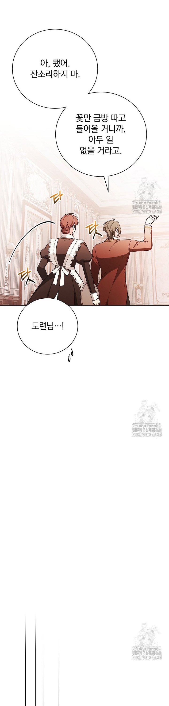 1740670508290lf1q2iw37bs.jpg