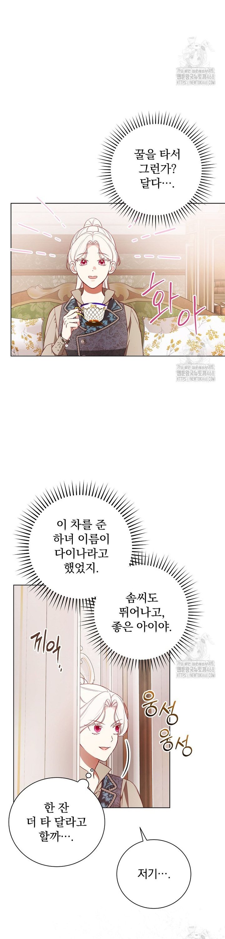 174067050890713w18itltkb.jpg