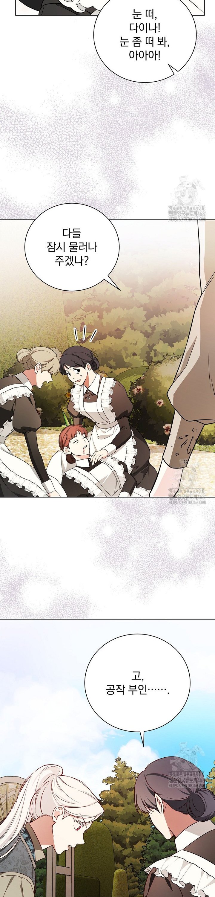 174067050937425es0iqvar1.jpg