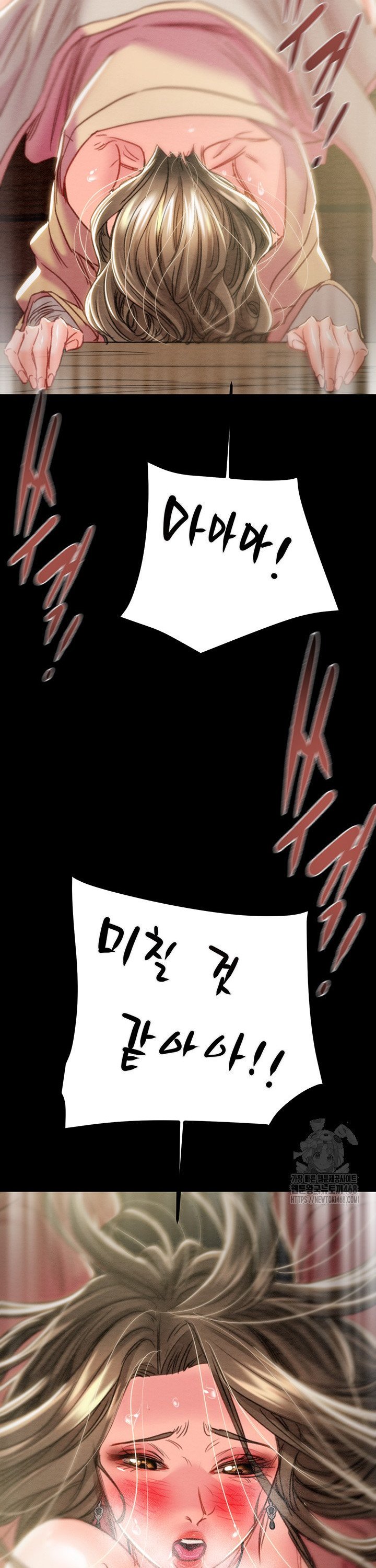 1740716051247oofw6si6ku.jpg