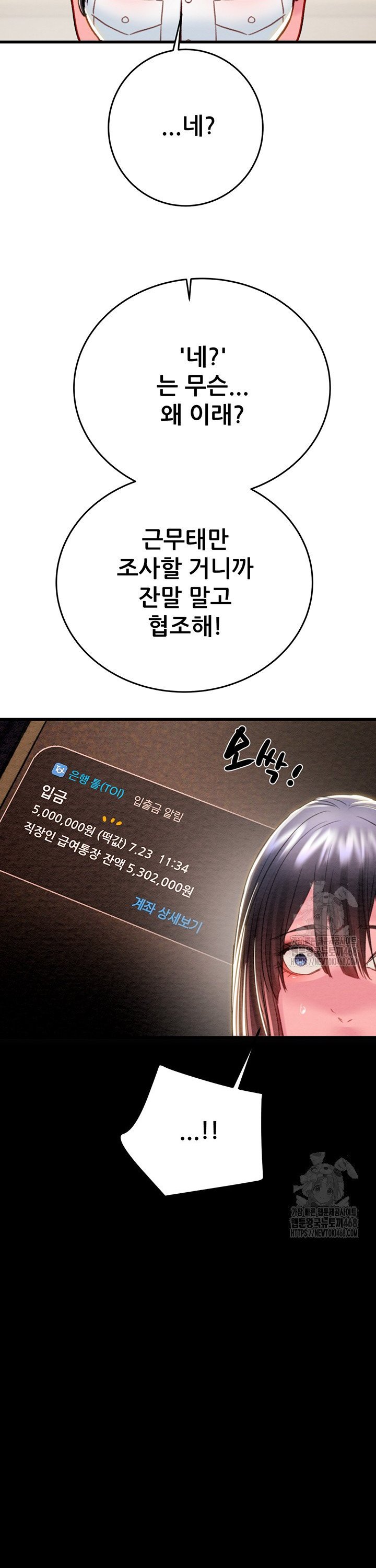 17407160664147xwqy07t3c8.jpg