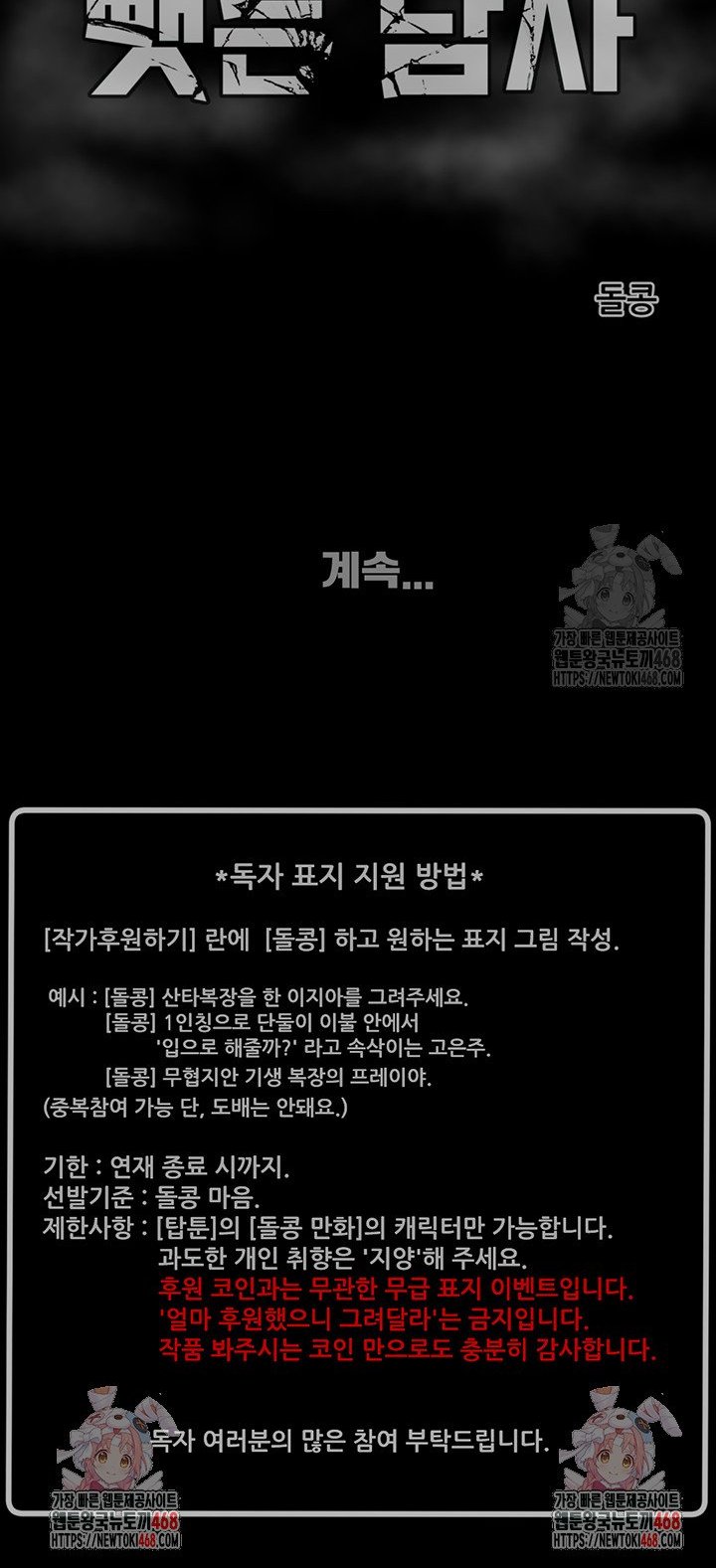1740716066874de4v13jugc.jpg