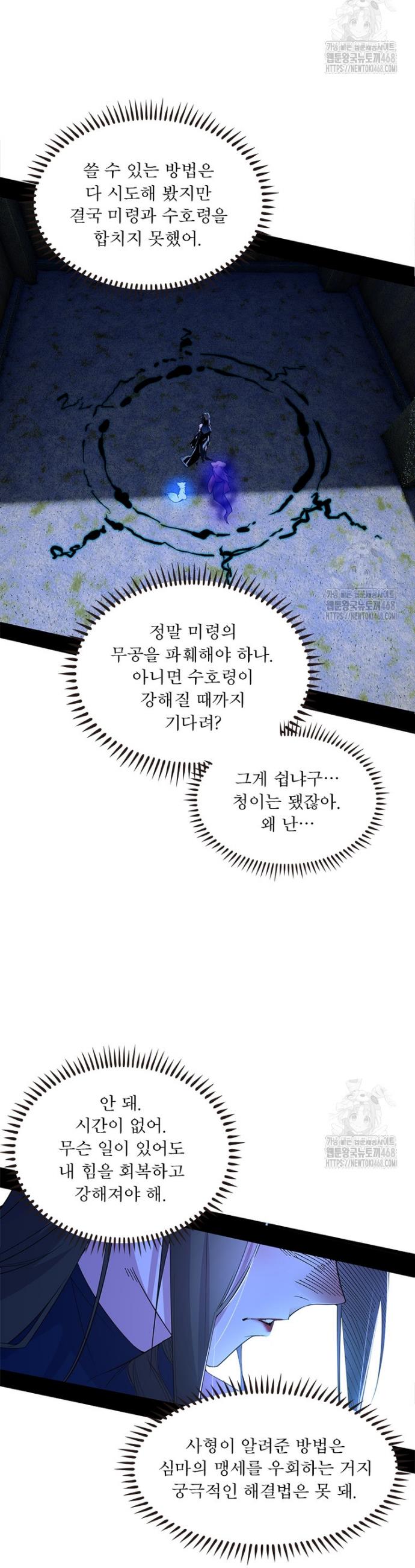 174071546421874o3x7hccog.jpg