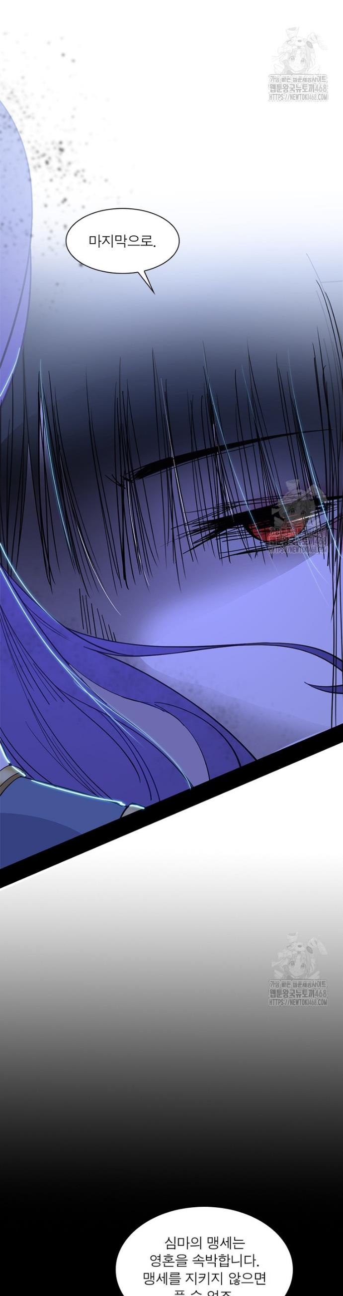 1740715465449802fhpsggh.jpg