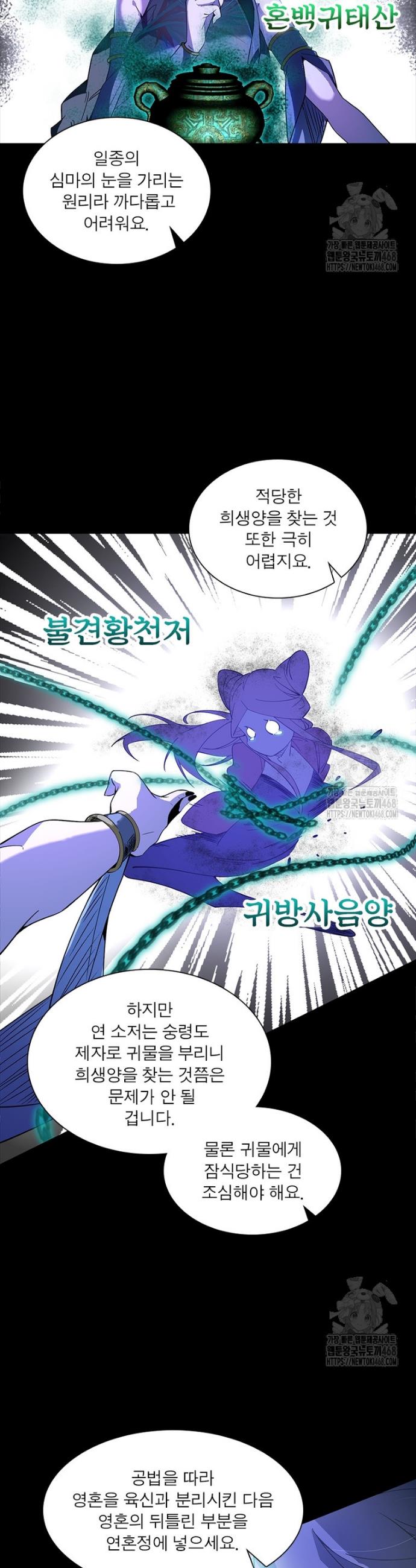 1740715465757heqjvgkaidr.jpg