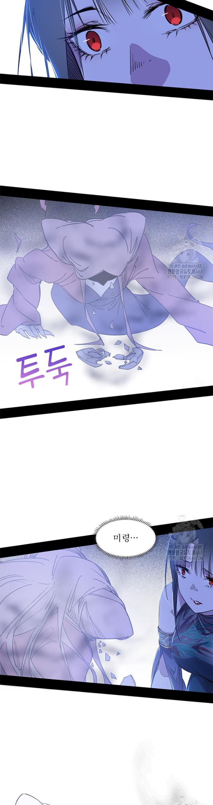 1740715472271358s5xtmhdq.jpg
