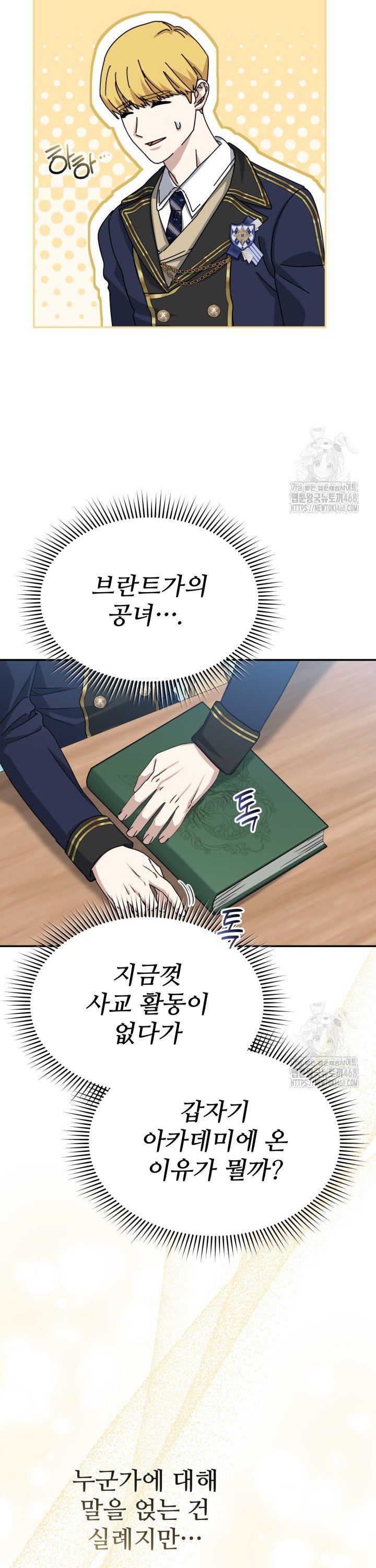 1738510808442xrhbumj56g.jpg