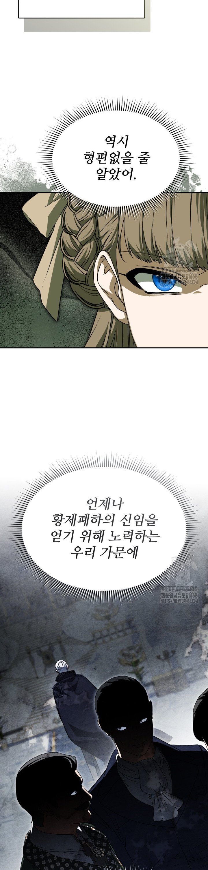 1738510814045uj2g0euga1.jpg