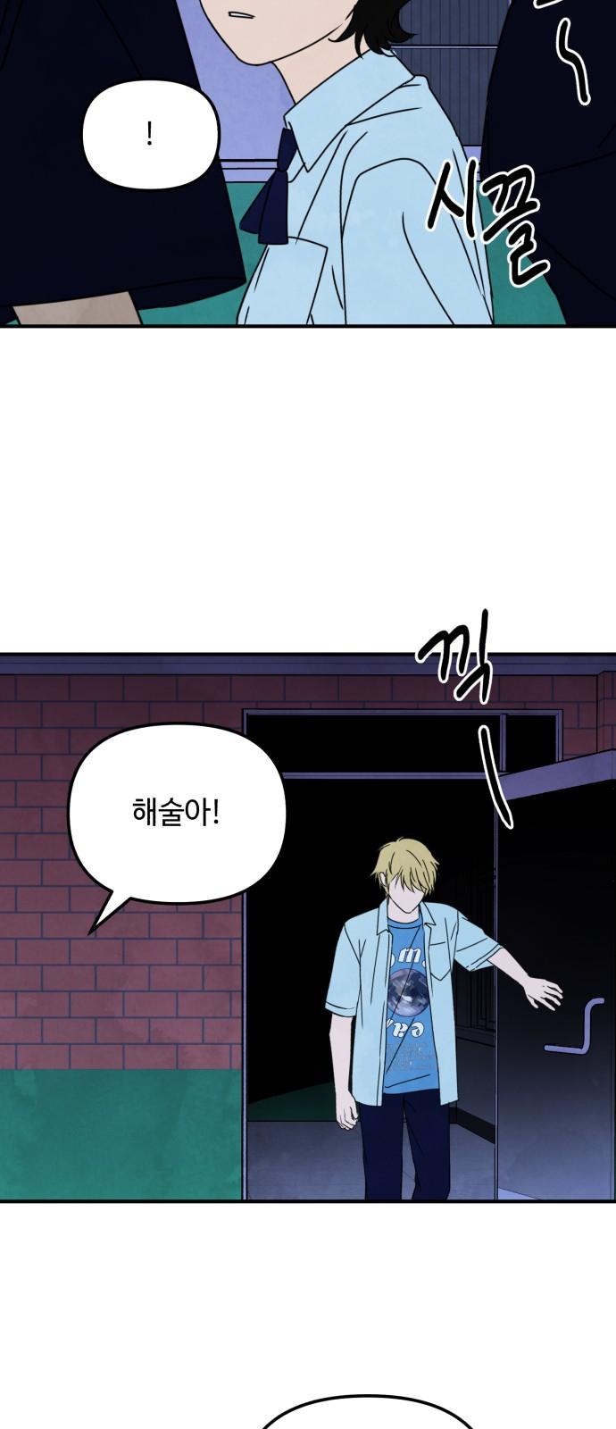1738510615633n9nny9ahuqo.jpg
