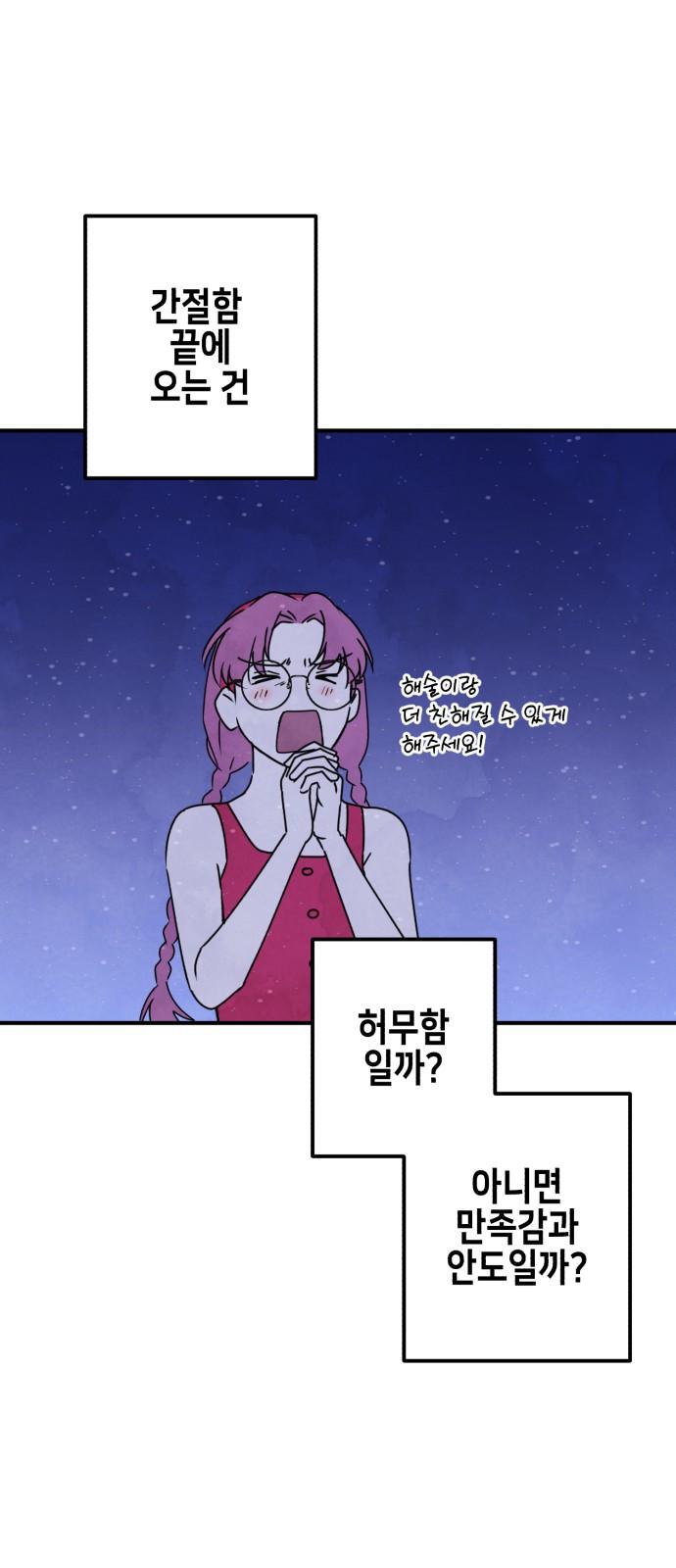 17385106175059mn4mye1pji.jpg