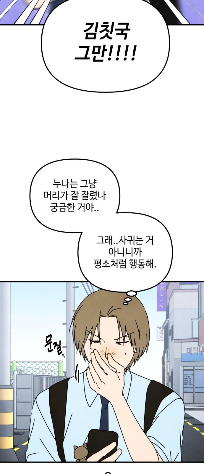 1738510619938aadtjhyo3q.jpg
