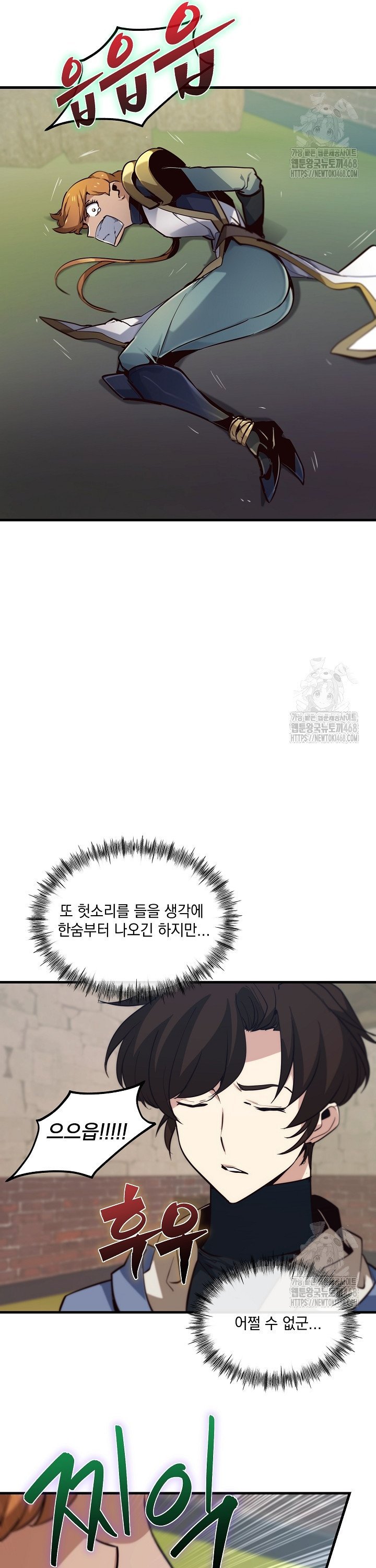 1738510379384tfctvyg98t.jpg