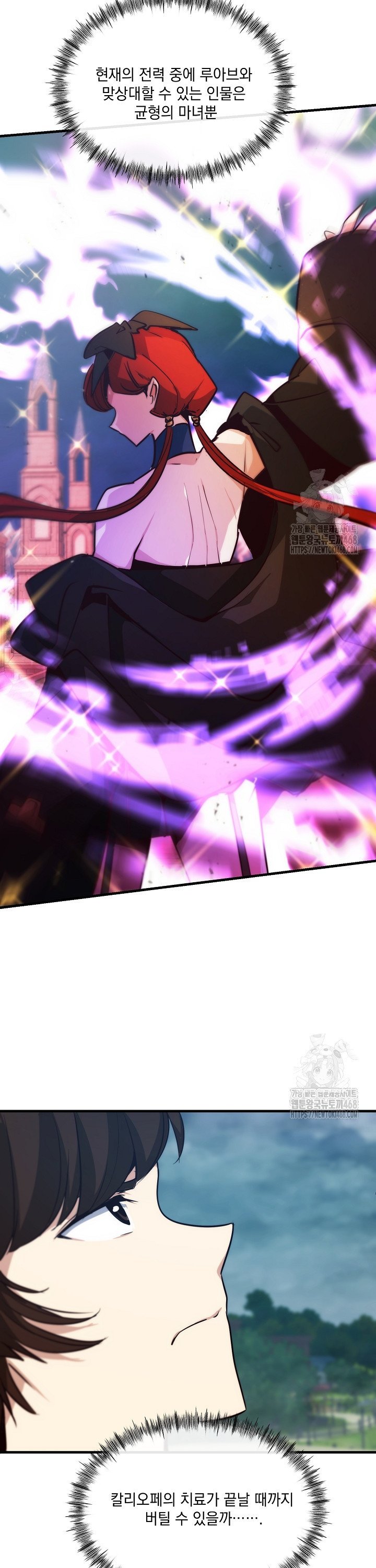 1738510382845pdke22os55n.jpg