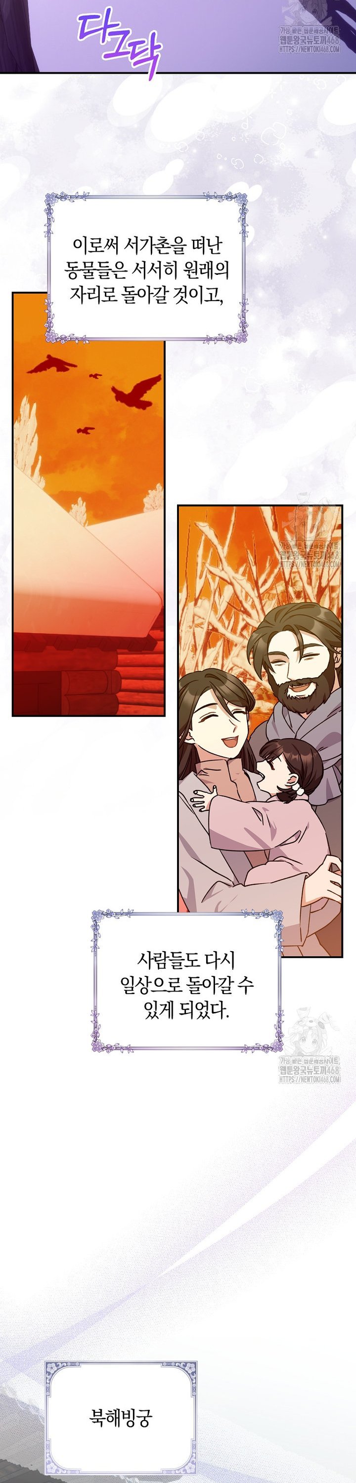 1738509904438vzf6s1wkoga.jpg