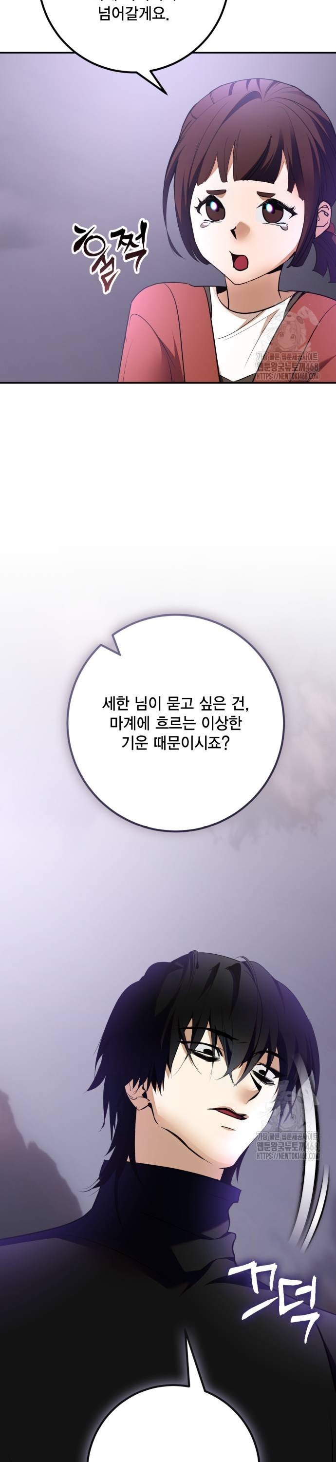 1738540935222taq1kxg0qme.jpg