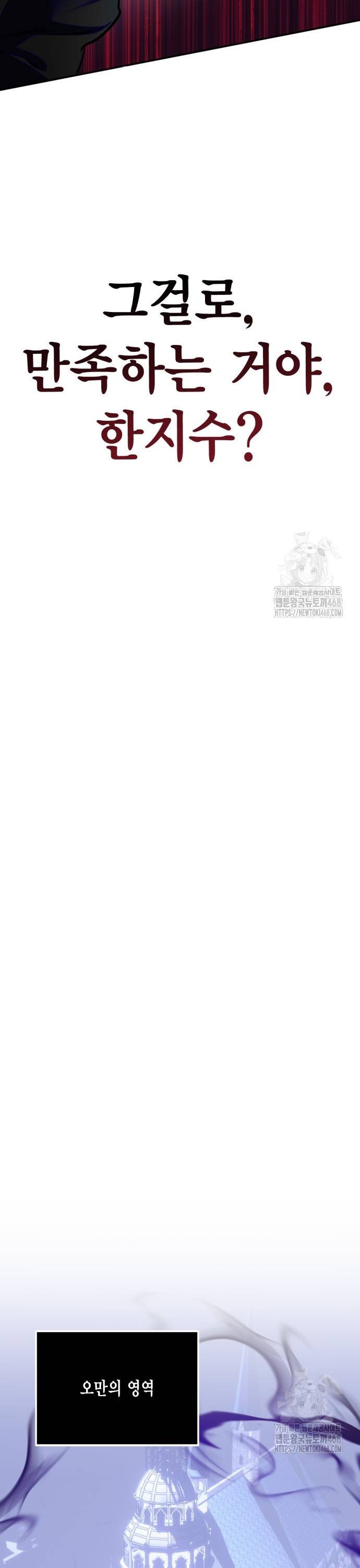 1738540963966p94592bcwgh.jpg