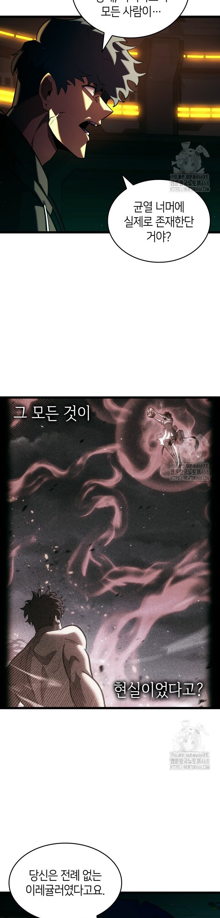 1738624685277h446u79drtv.jpg