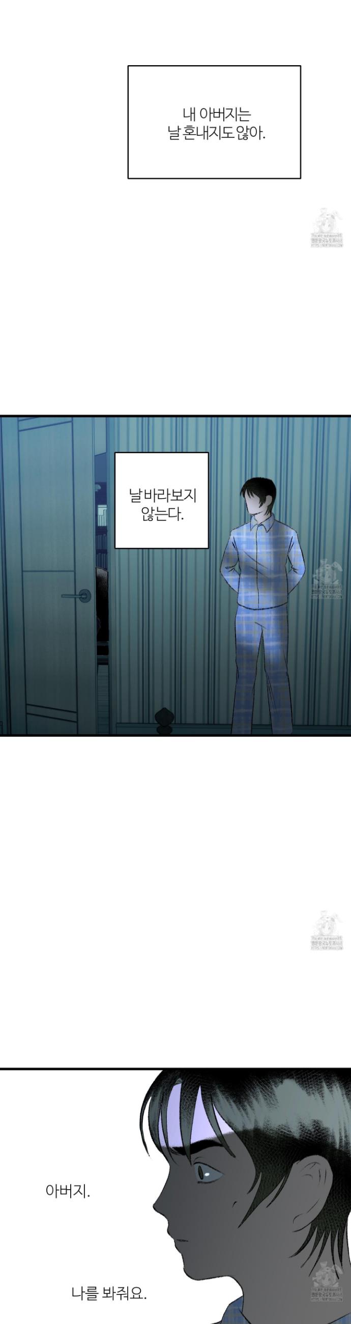 1738638559518djpal1ua3rs.jpg