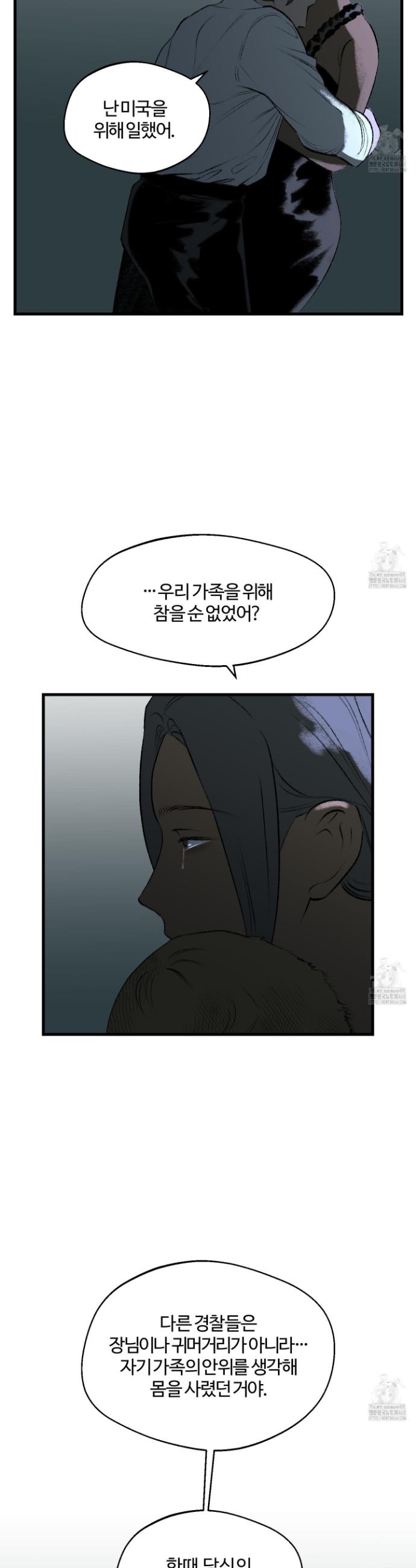 17386385619871r7cc8hslsw.jpg