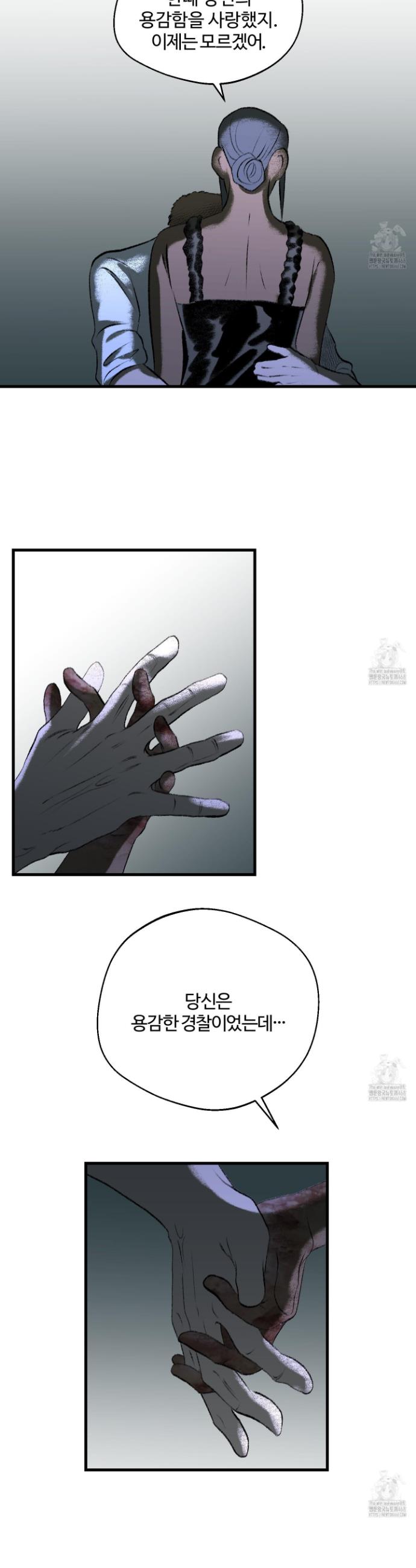 1738638562141wzopkkrjwor.jpg