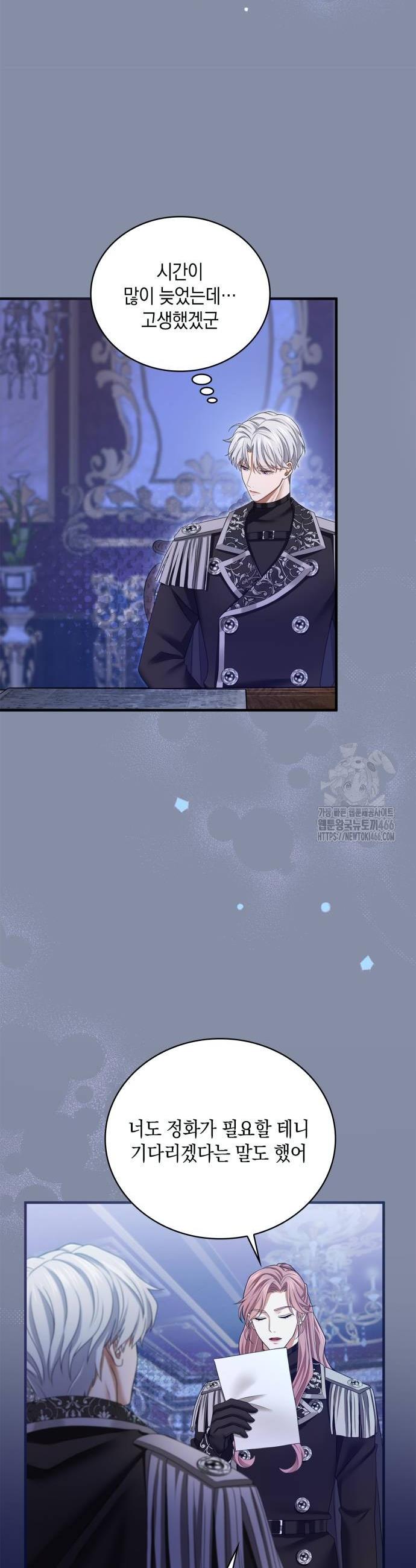 1738639217426b6zjo1iz32.jpg