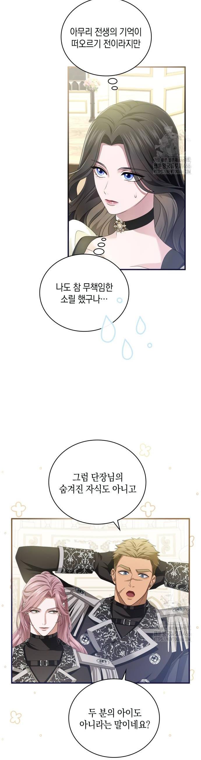 1738639267151ltbtboaog8.jpg