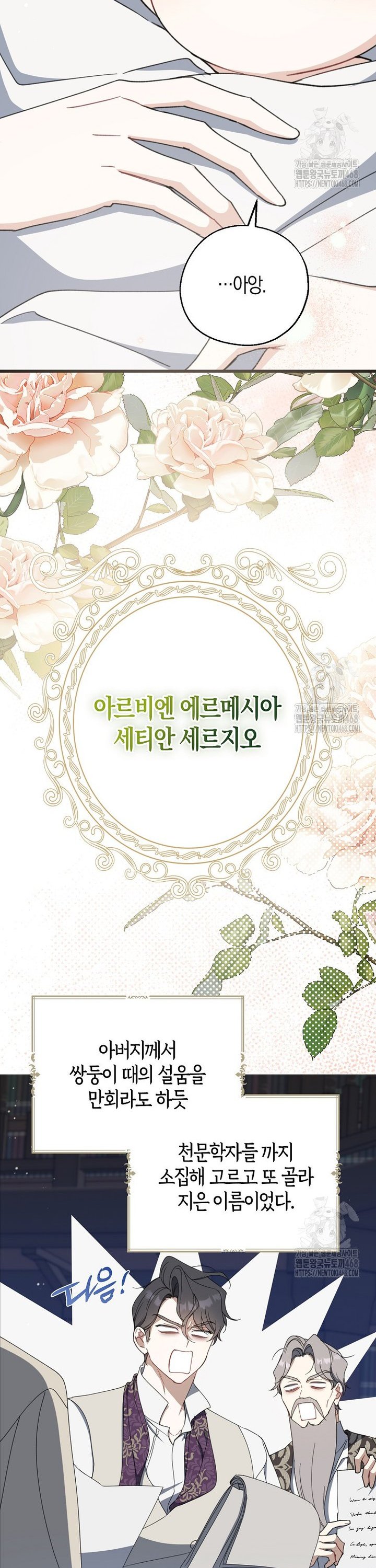17387465975273yb0zuydih7.jpg