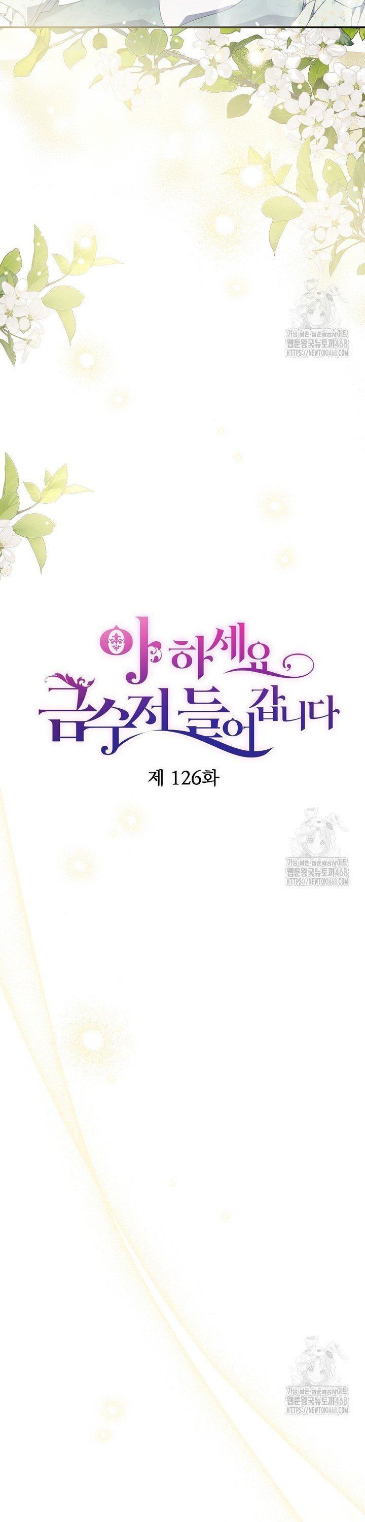 1738746599238gdyo6b3rass.jpg
