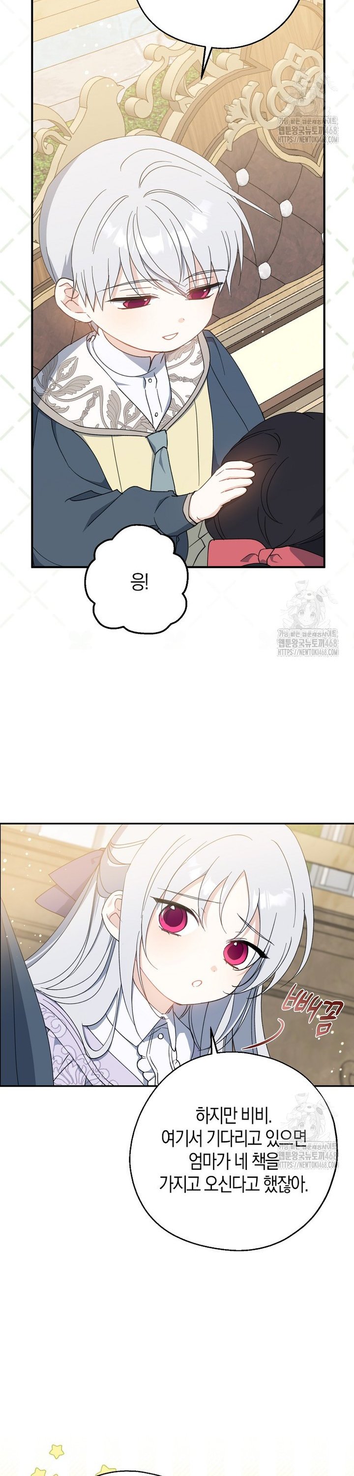 1738746600003dq7bfevnznm.jpg