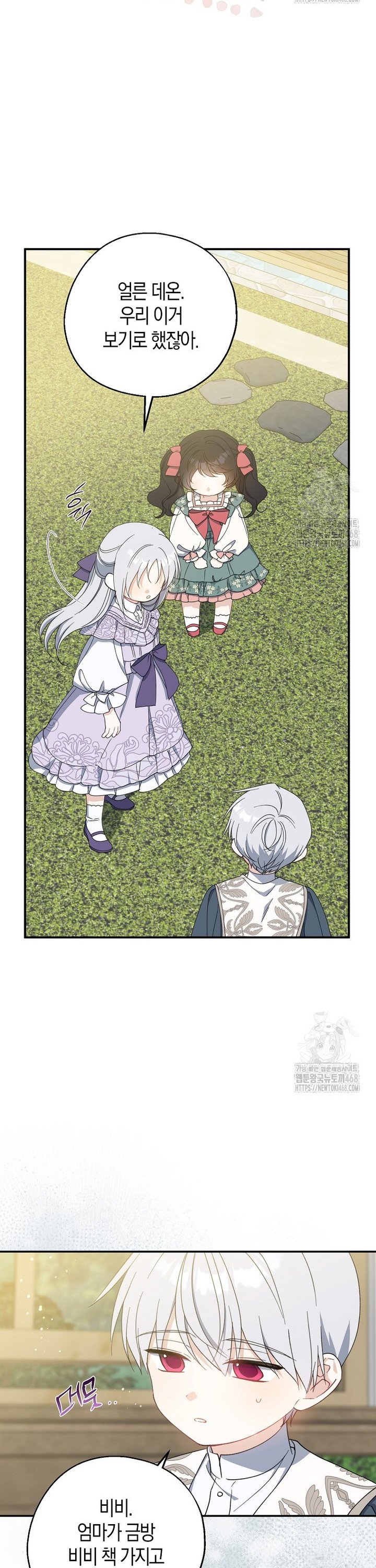 17387466009304nbxpbdltfa.jpg