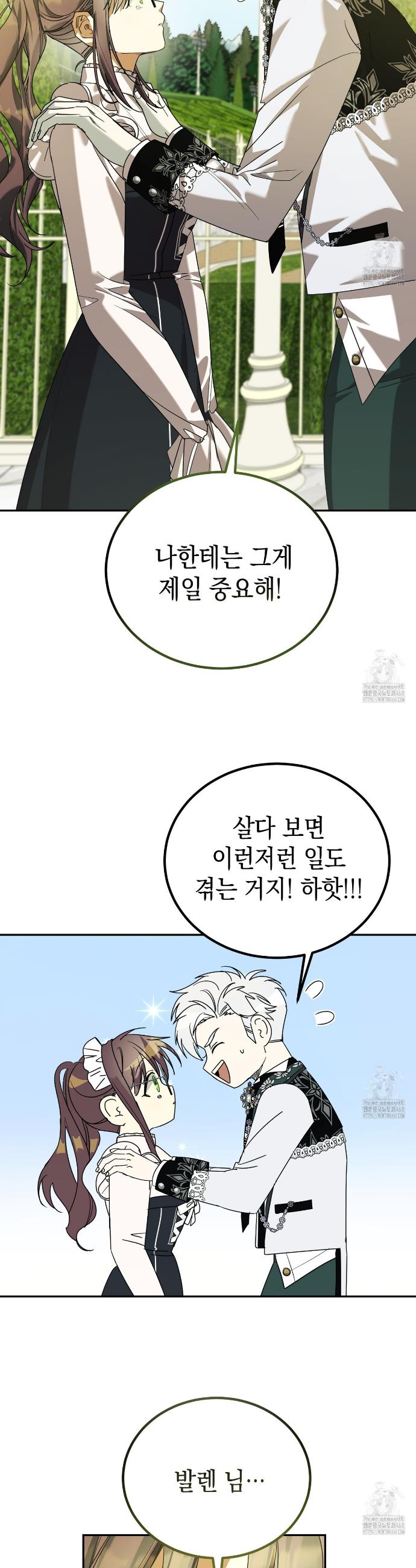 1738813461041sixuwdo3uo.jpg