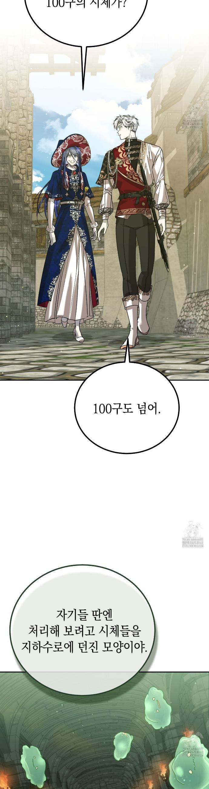 1738813462125w591xeddl0k.jpg