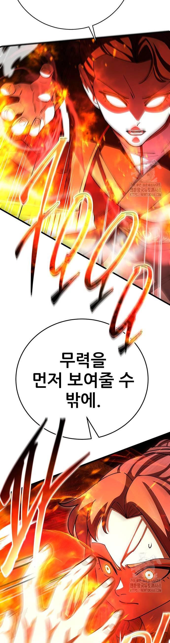 1738885697898kwj6yqidp5.jpg