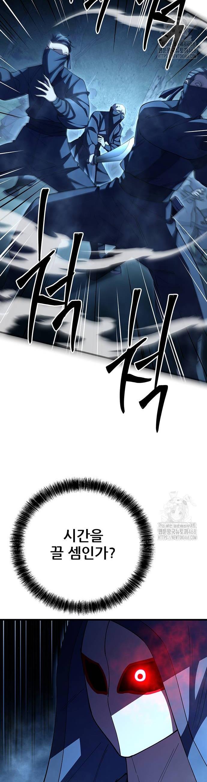 1738885707296eww2niu8wur.jpg