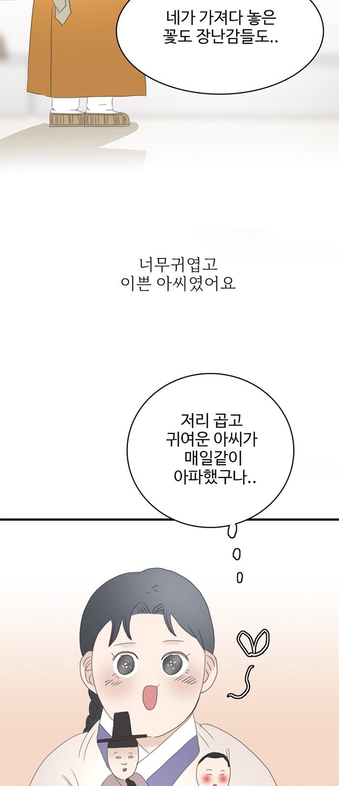 1738885338407uuuwv77nbv.jpg