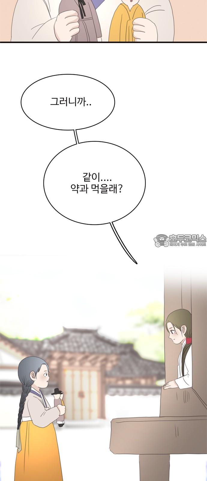 1738885338562yhnq1okjswh.jpg