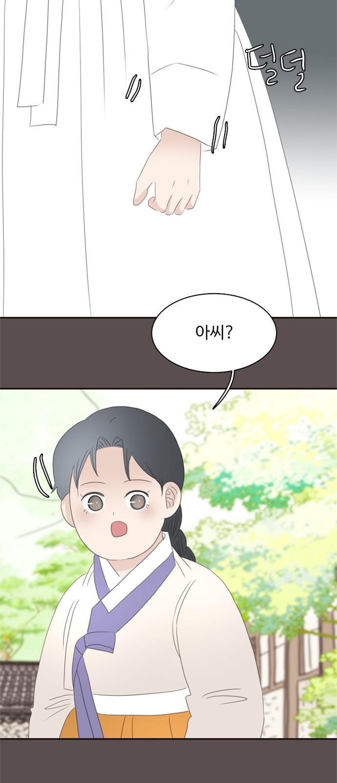 1738885347183gerwv6knzzu.jpg