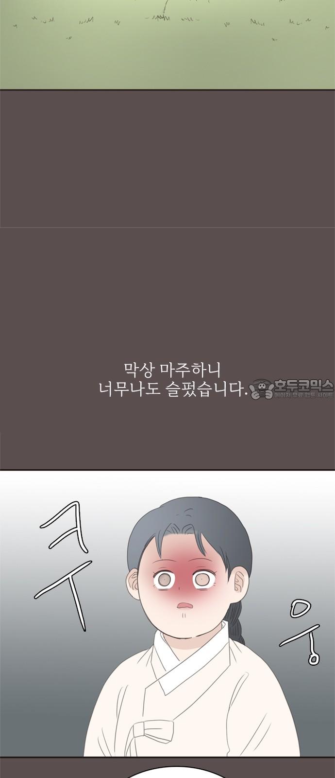 17388853516865lm23hlagwi.jpg