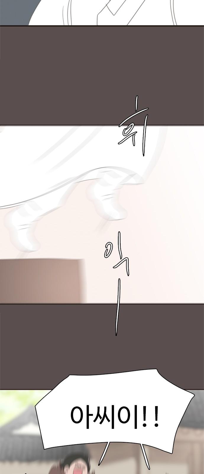 1738885353294sjhzyx48f6b.jpg