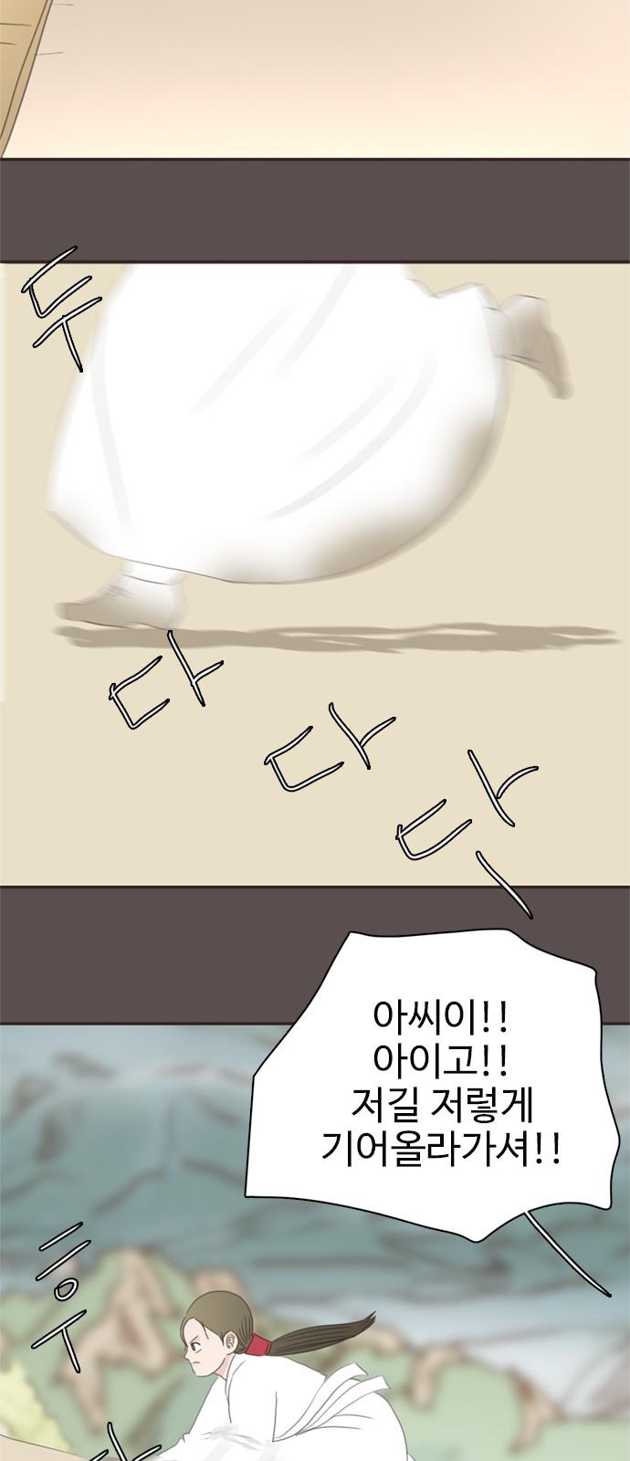 1738885354225x0jv50awmle.jpg