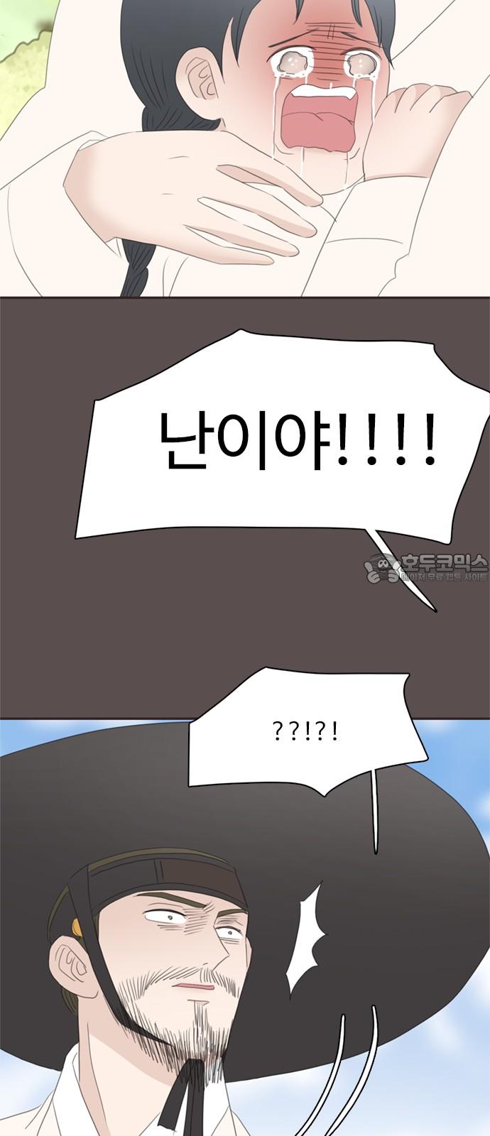 1738885354530vn8gvisb3b.jpg