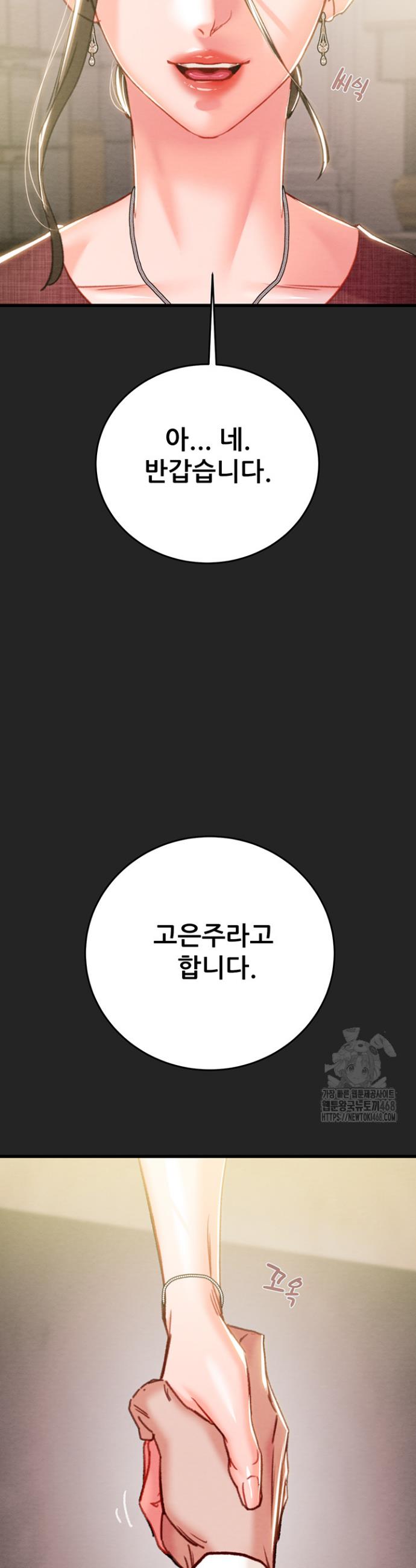 17388866347882d30f6te7df.jpg