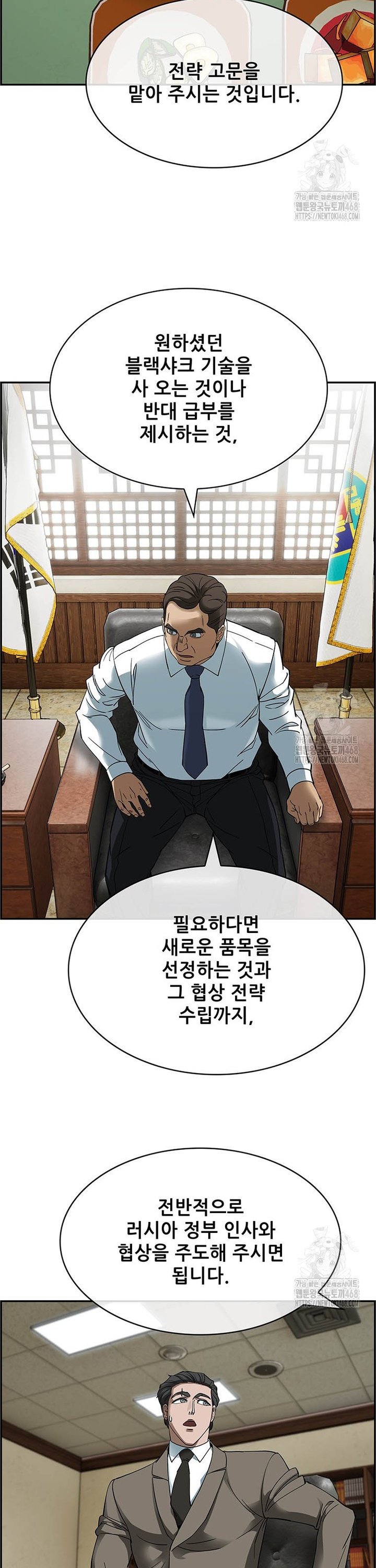 1738886446911q0sakoi2yr9.jpg