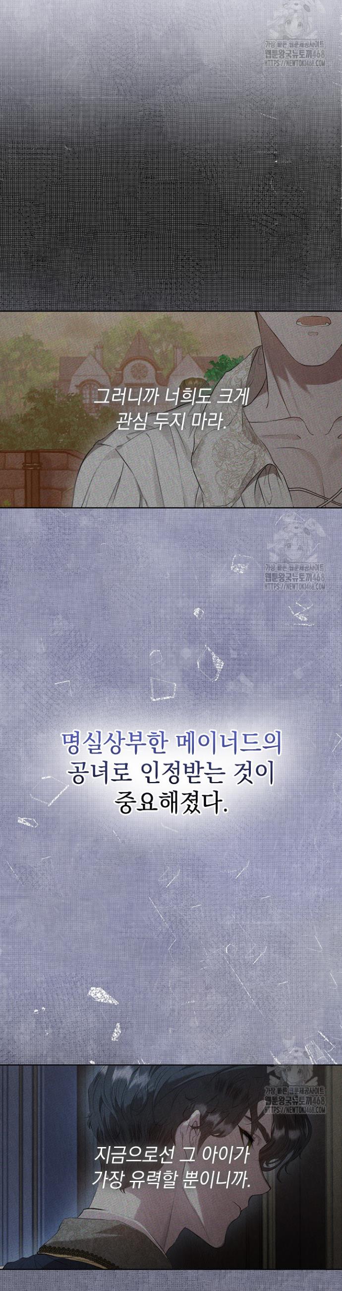 1738888394858zf7ynbi4wzo.jpg