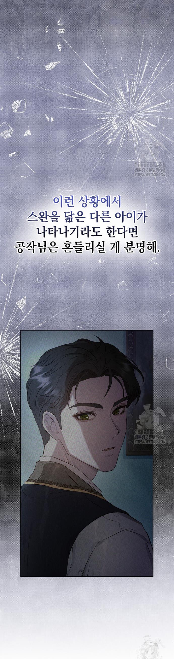 173888839501934vjo2gyecj.jpg